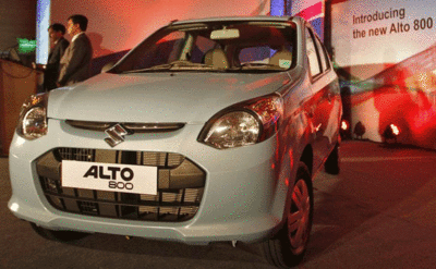 Maruti Suzuki introduces 'MS Dhoni inspired' Alto special edition