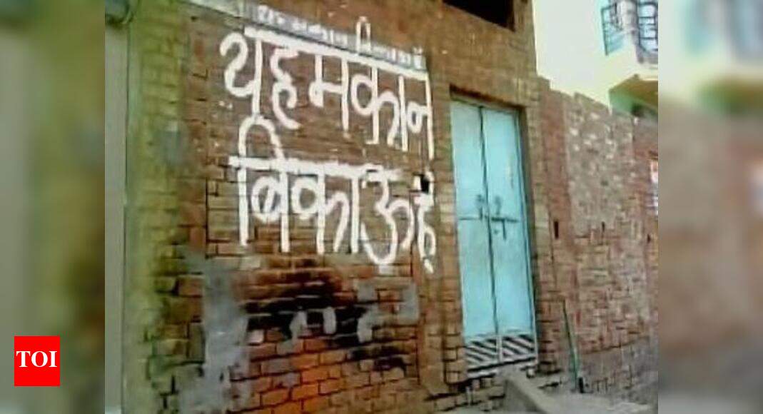NHRC: Muzaffarnagar riot victims lodge complaint against NHRC's Kairana ...