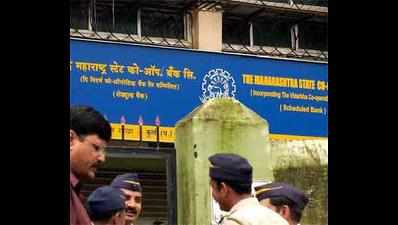 Goa State Cooperative Bank’s financial woes turn AGM stormy