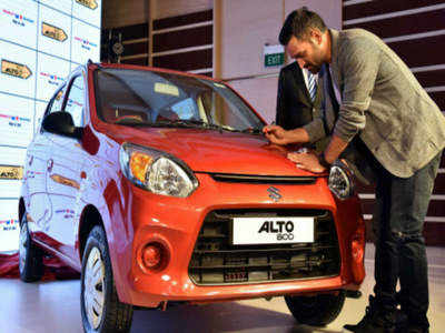 Maruti Suzuki introduces Alto 800 limited edition