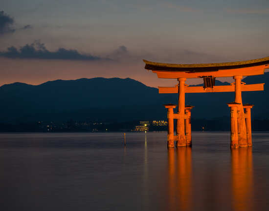 Miyajima Island