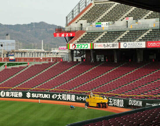 Mazda Stadium