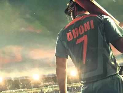 M.S. Dhoni: The Untold Story Movie Review, Trailers, Cast & Crew
