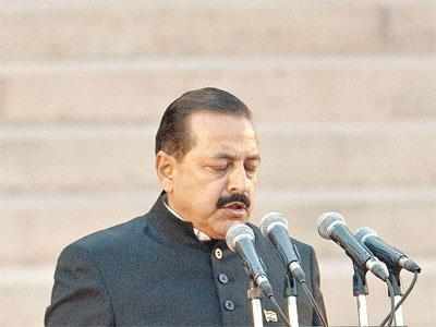 Dr Jitendra Singh called for a "Green Gold" revolution