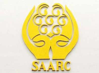 Pakistan postpones SAARC summit