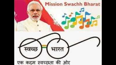 NMC to observe Swachh Bharat Abhiyan on October 2