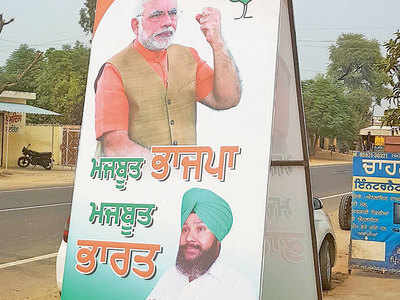 Punjab polls: Successful surgical operation helps BJP strike a chord with voters