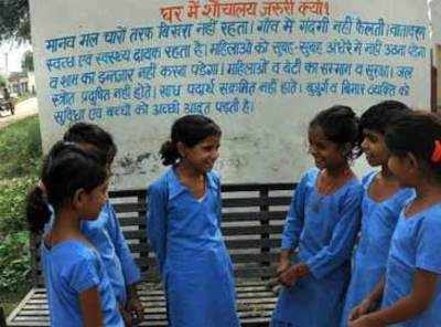 Panipat’s Jattipur village gets ‘Open Defecation Free’ tag