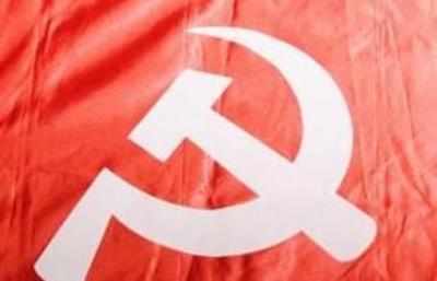 Communist Party of India revives Perinad Lahala memories to fight ...