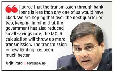 4% inflation target is set for 2021, not early 2018: RBI guv