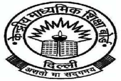 CBSE begins review of CCE, optional Class X board exam