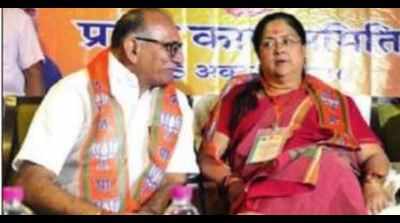 BJP to delimit mandals in state to strengthen party
