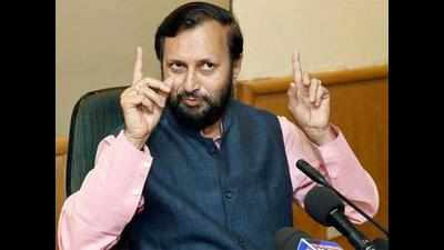 Prakash Javadekar holds review meeting with VCs of Central Universities at BHU