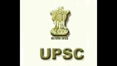 Man wanted in UPSC exam scam held in city, worked as manager for insurance company