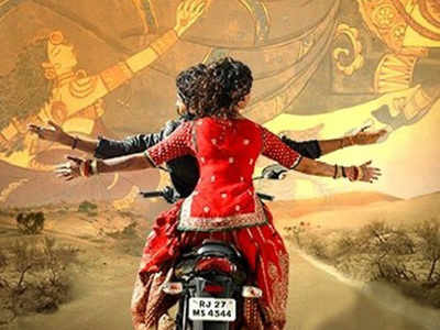 Mirzya Plot Summary | Hindi Movie News - Times of India
