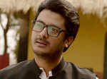 Byomkesh O Chiriakhana