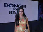 Dongri Ka Raja: Launch