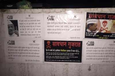 Now a 'poster war' against Kejriwal in Gujarat ahead of his visit tomorrow