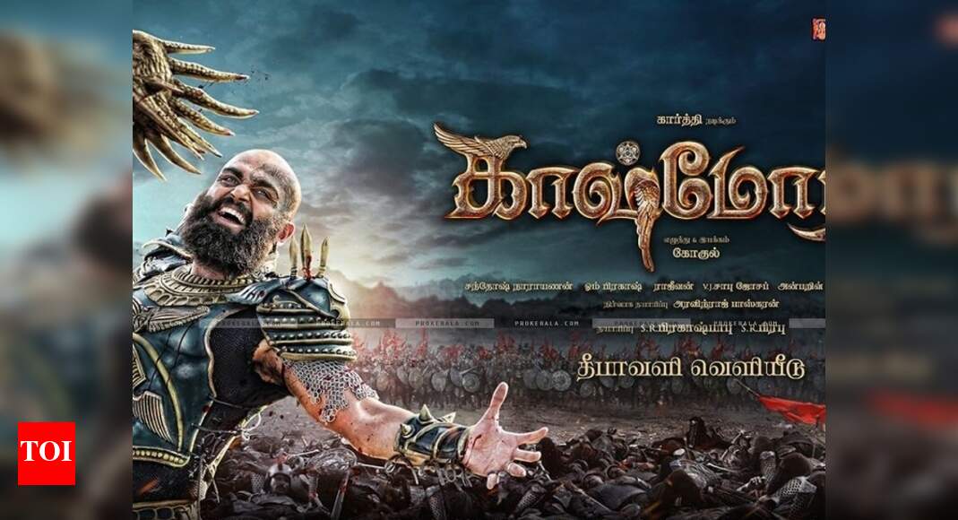 Music Review: Kaashmora | Telugu Movie News - Times of India