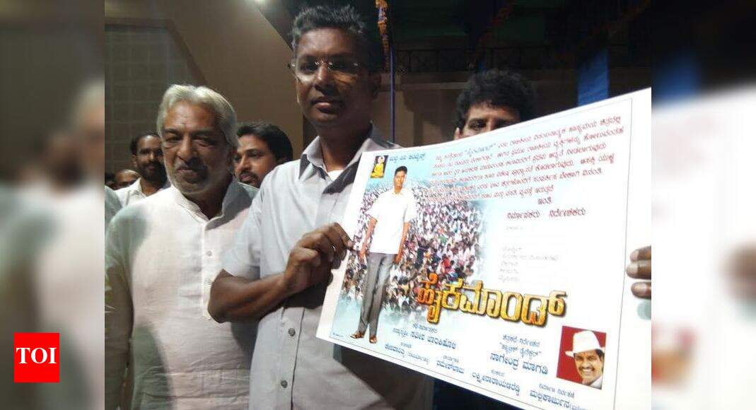 'High Command' movie triggers debate in political circles | Hubballi ...