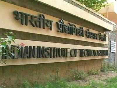 IIT cut-off for SC/ST lowered, more seats for foreign students
