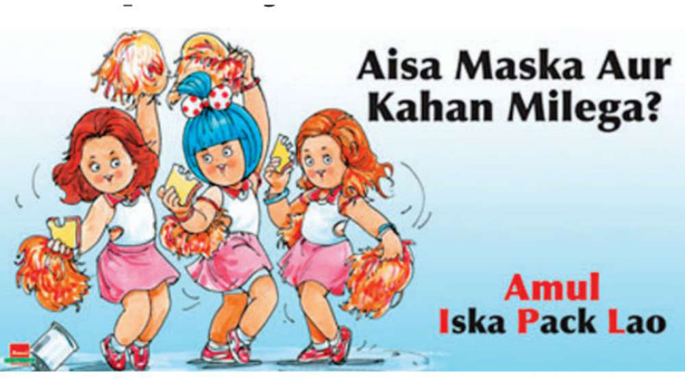 The Amul Girl turns fifty | The Times of India