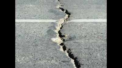 Pithoragarh jolted by another mild earthquake