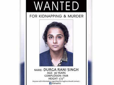 Vidya on the run in her next,'Durga Rani Singh'