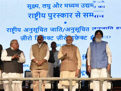 PM launches National SC/ST hub in Ludhiana