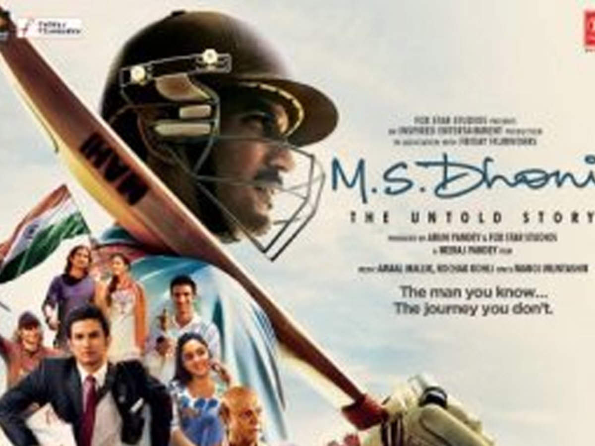 watch online ms dhoni the untold story movie