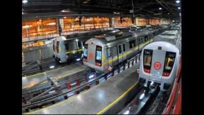 Now, renaming of Sikanderpur metro station