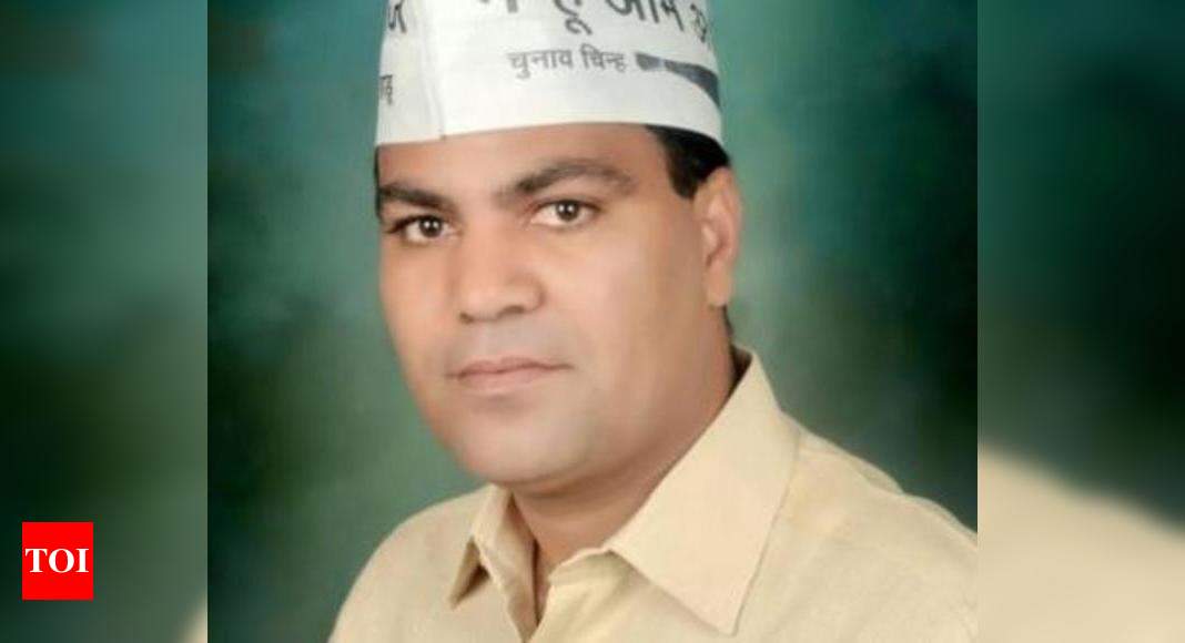 Gulab Singh: AAP MLA Gulab Singh granted bail in extortion case | Delhi ...