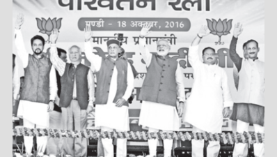 PM makes it clear, Dhumal is BJP's top leader in HP