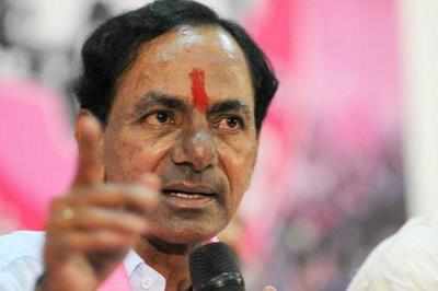 Biopic on KCR to hit the silver screen