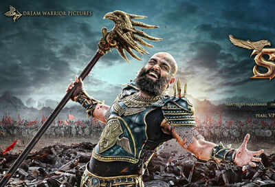 Music Review: Kaashmora