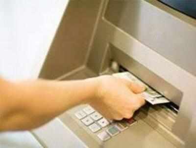 What you should do if ATM dispenses fake notes