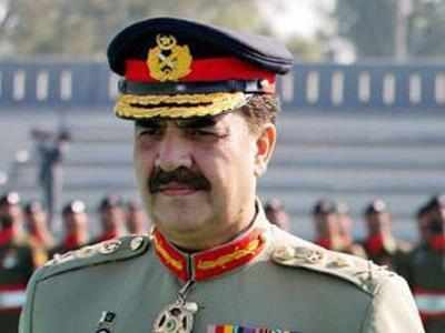 Pakistan govt to appoint new army chief soon: Senior minister