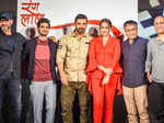 Force 2: Promo video launch