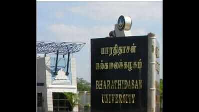 Bharathidasan memorial building opened in BDU | Trichy News - Times of ...