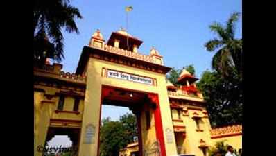 Win for BHU in cricket, handball