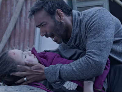 Shivaay 2016 - Theatrical Trailer - Ajay Devgn - video Dailymotion