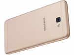 Samsung Galaxy On Nxt smartphone launched