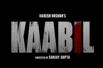 Hrithik Roshan's 'Kaabil' teaser poster heightens curiosity!