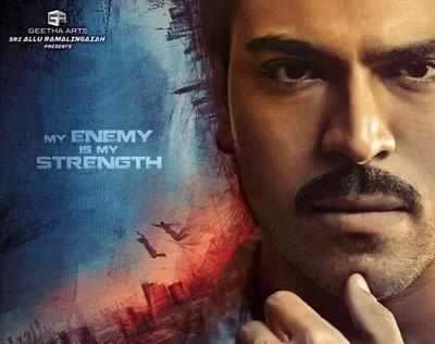 Dhruva wraps up talkie part of the movie