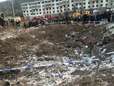 Seven killed, 94 injured in massive explosion in China