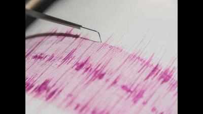 Series of tremors shake Otur village