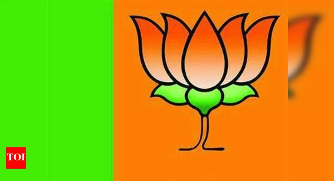 bjp-signs-on-mla-mahesh-landge-pune-news-times-of-india