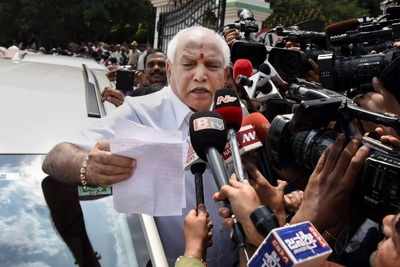 Court's clean chit doesn't mean Yeddyurappa didn't make a mistake: Karanataka CM Siddaramiah