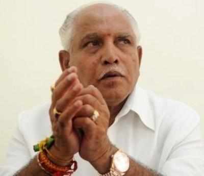 Relief For B S Yeddyurappa As CBI Court Acquits Him In Bribery Case ...