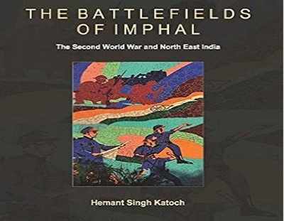 Review: The Battlefields of Imphal
